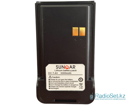 Аккумулятор для рации Sunqar X5000